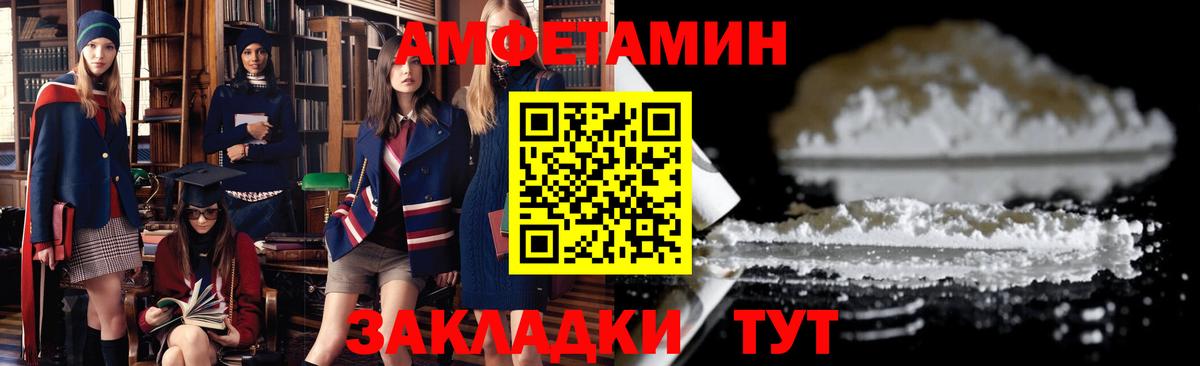 Меф кристаллы  Муравленко  Вход с VPN  MDMA  ГАШИШ  A PVP СОЛЬ   МАРИХУАНА 