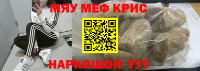дурь Тара