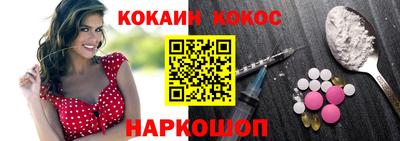 сатива Гусь-Хрустальный