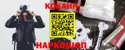 сатива Гусь-Хрустальный