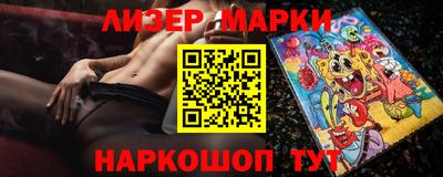 сатива Гусь-Хрустальный