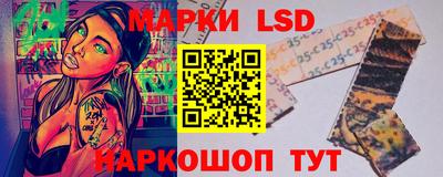 СК Татарск