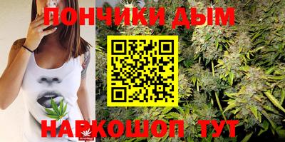 МДМА Гусиноозёрск