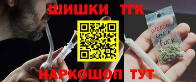 МДМА Гусиноозёрск