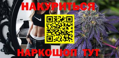 МДМА Гусиноозёрск