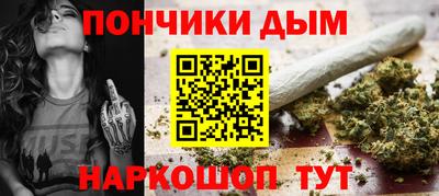 МДМА Гусиноозёрск