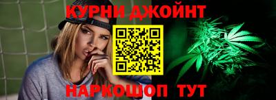 сатива Гусь-Хрустальный