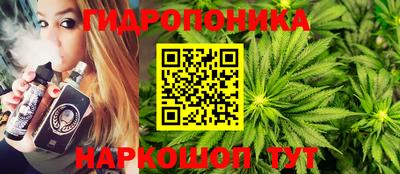 МДМА Гусиноозёрск