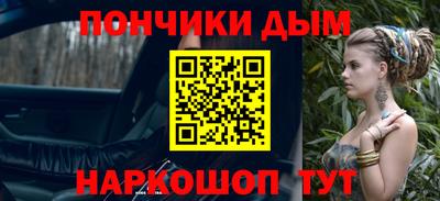 спайс Гусев