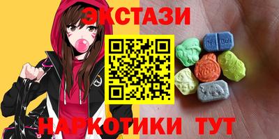спайс Гусев