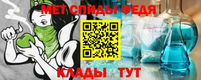 каннабис Тверь