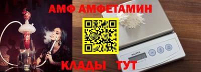 МДМА Гусиноозёрск