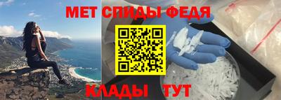 спайс Гусев