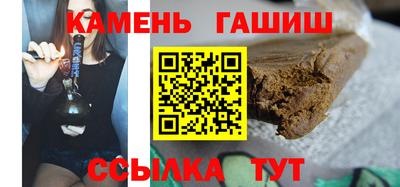 спайс Гусев