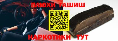 сатива Гусь-Хрустальный