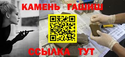 спайс Гусев