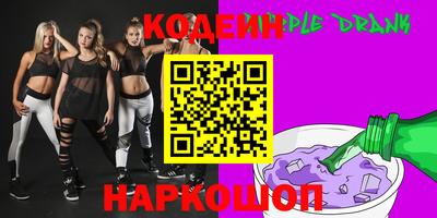 МДМА Гусиноозёрск