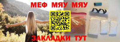 спайс Гусев