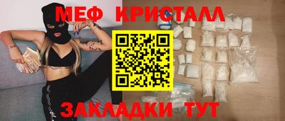 спайс Гусев