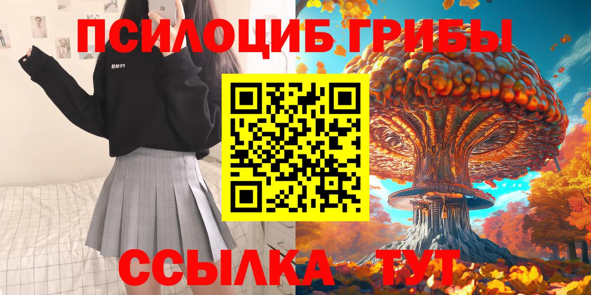 НБОМе Муравленко